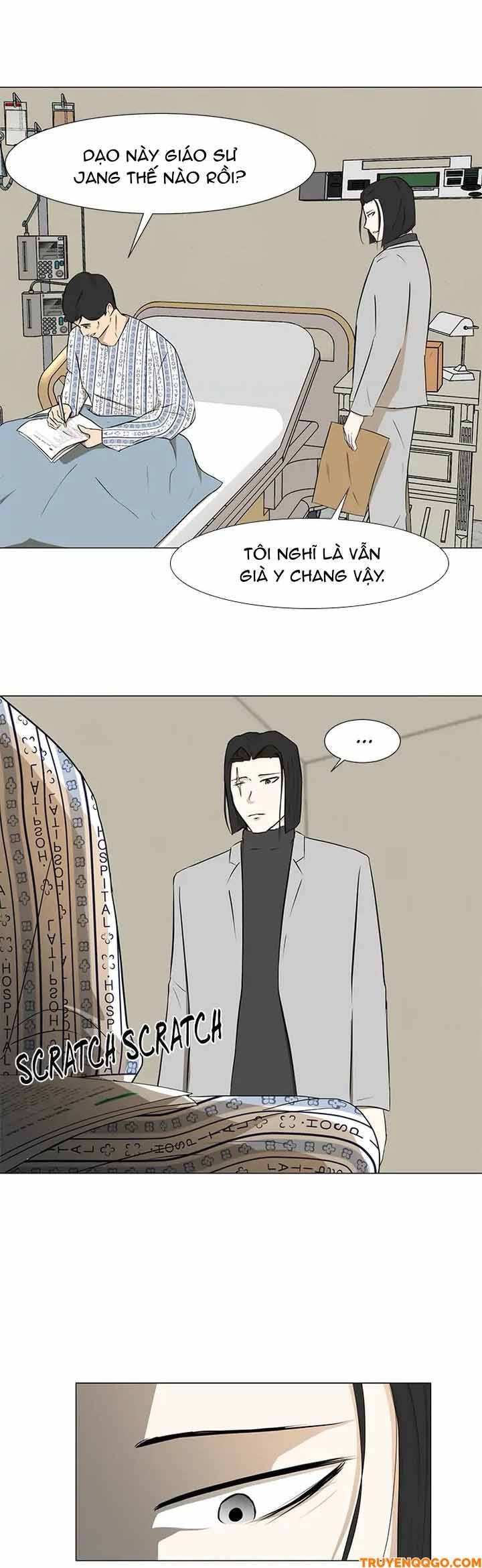 Dark Mortal (Official) - Chapter 21