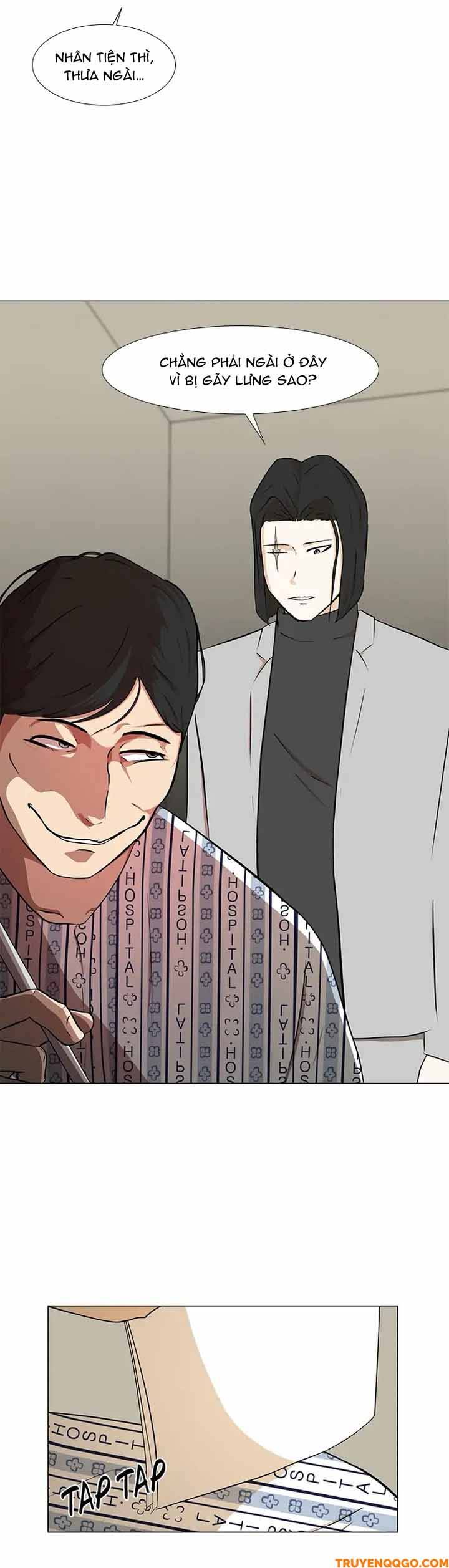 Dark Mortal (Official) - Chapter 21
