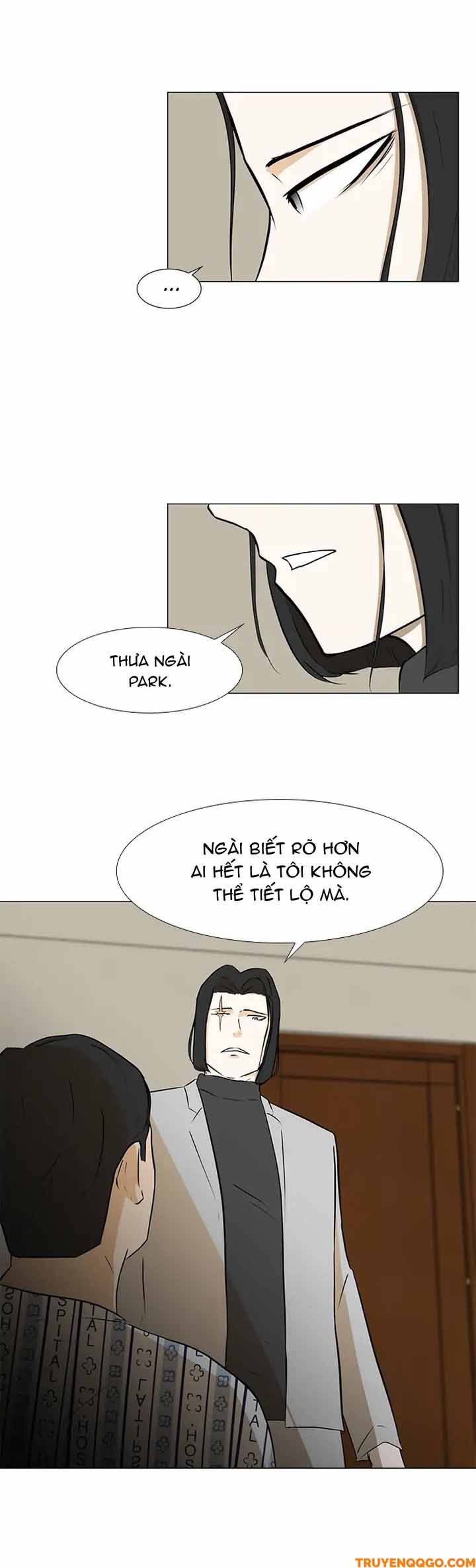 Dark Mortal (Official) - Chapter 21