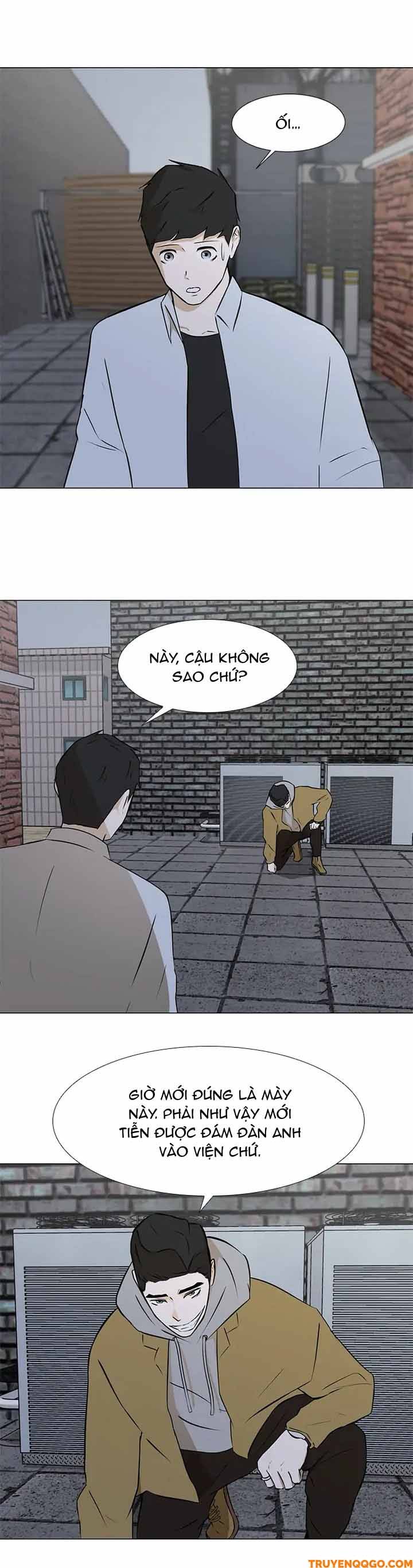 Dark Mortal (Official) - Chapter 22