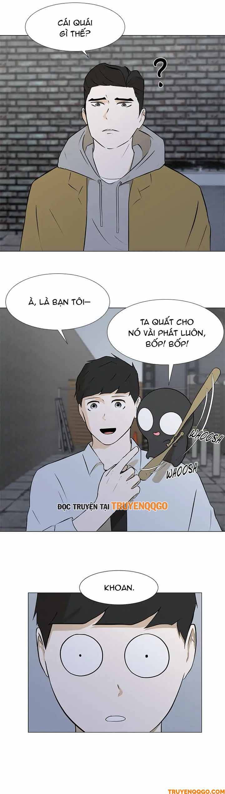 Dark Mortal (Official) - Chapter 22