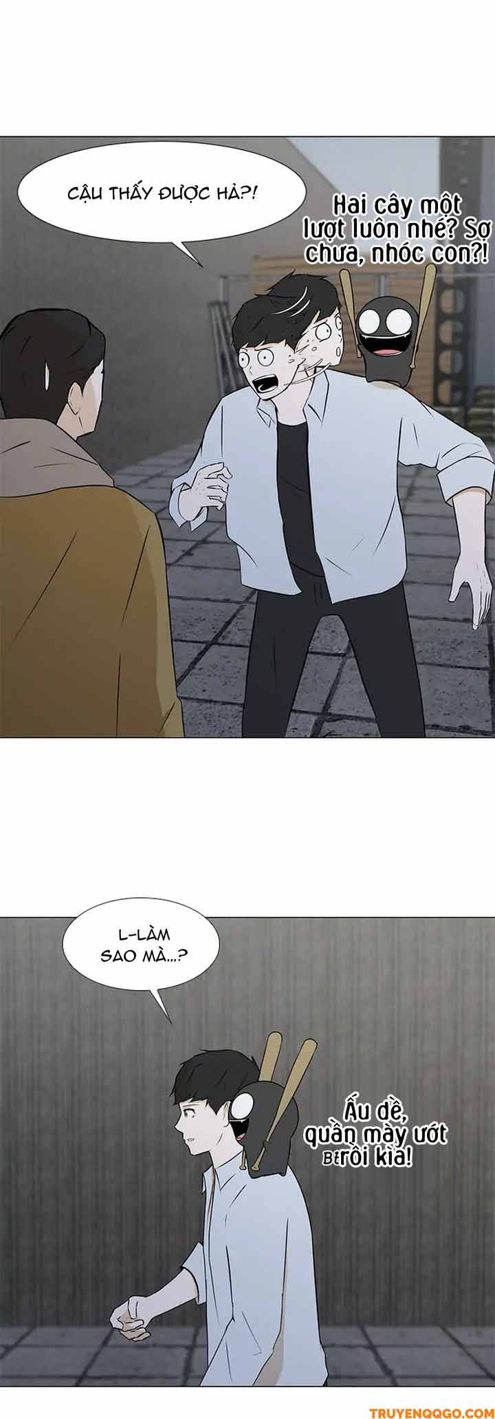 Dark Mortal (Official) - Chapter 22