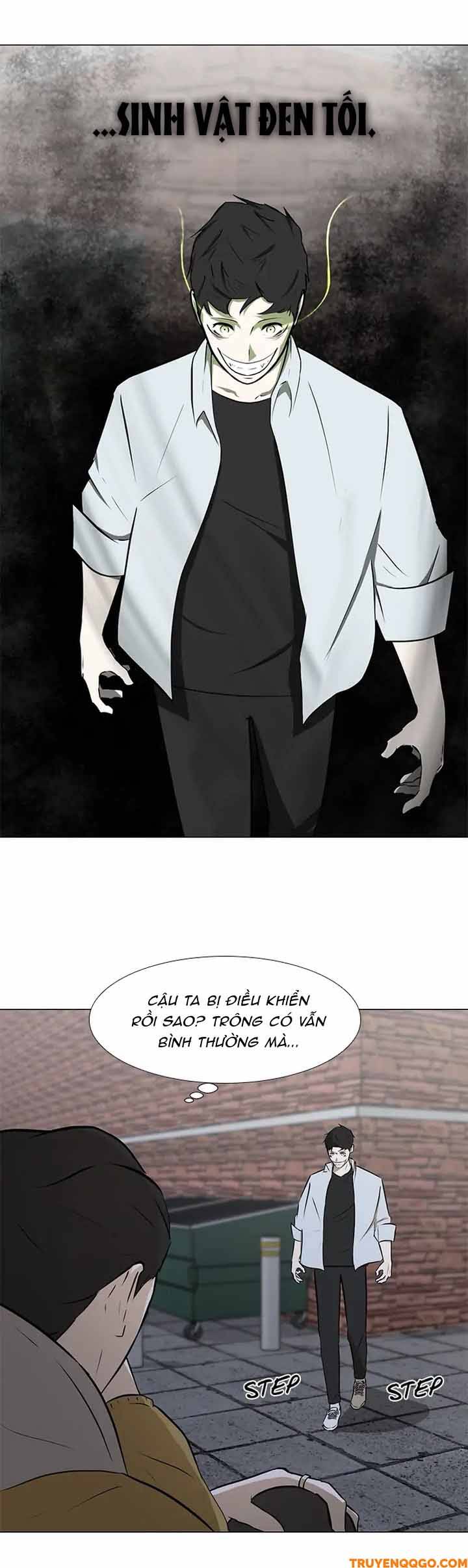 Dark Mortal (Official) - Chapter 22
