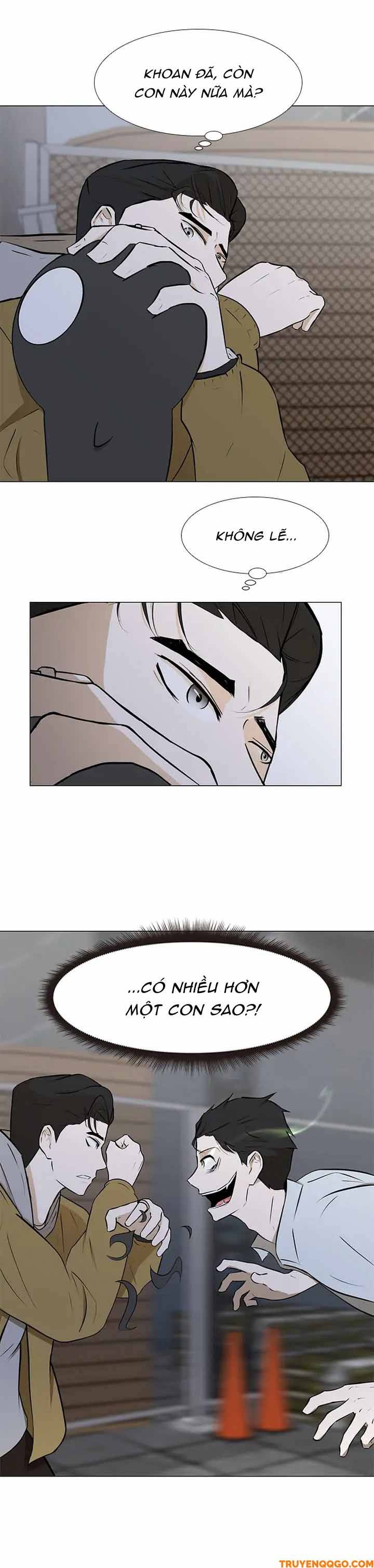 Dark Mortal (Official) - Chapter 22
