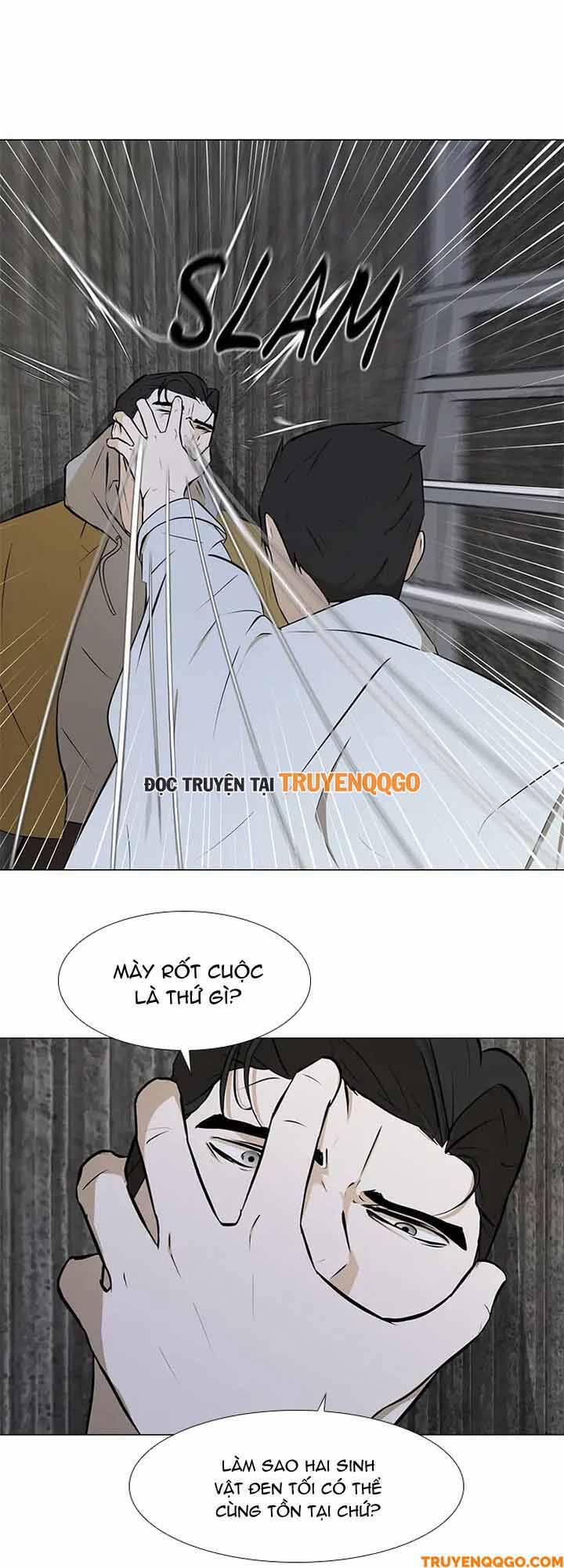 Dark Mortal (Official) - Chapter 22
