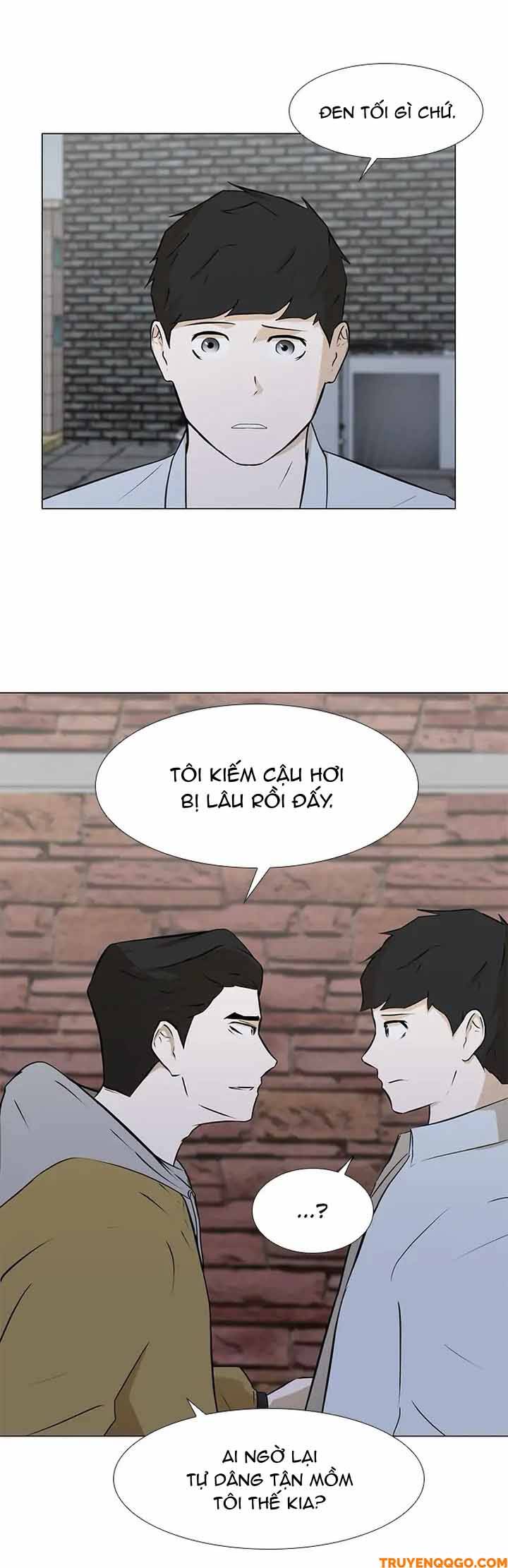 Dark Mortal (Official) - Chapter 22