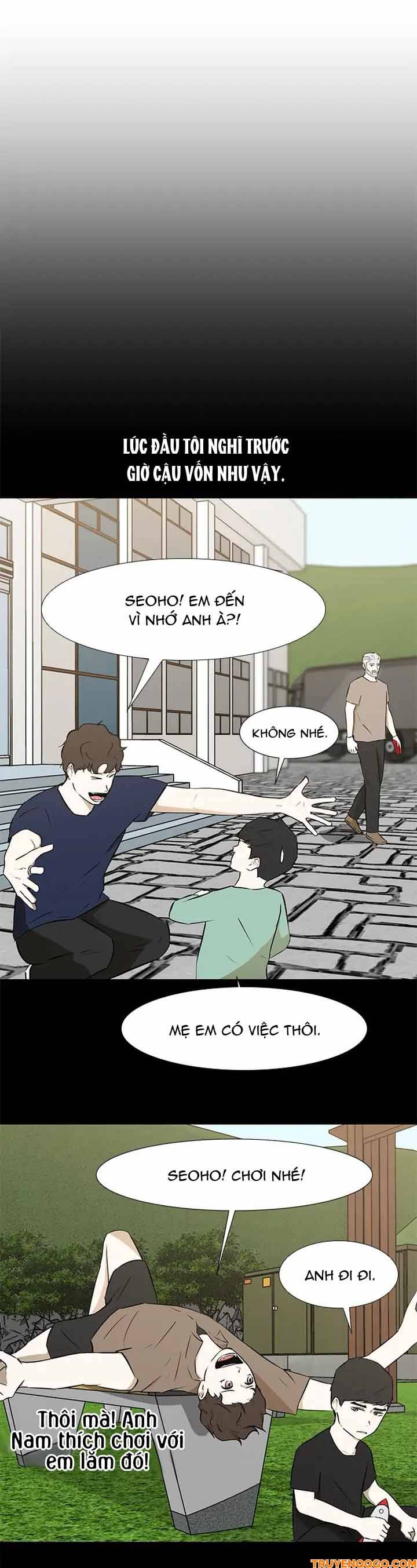Dark Mortal (Official) - Chapter 26
