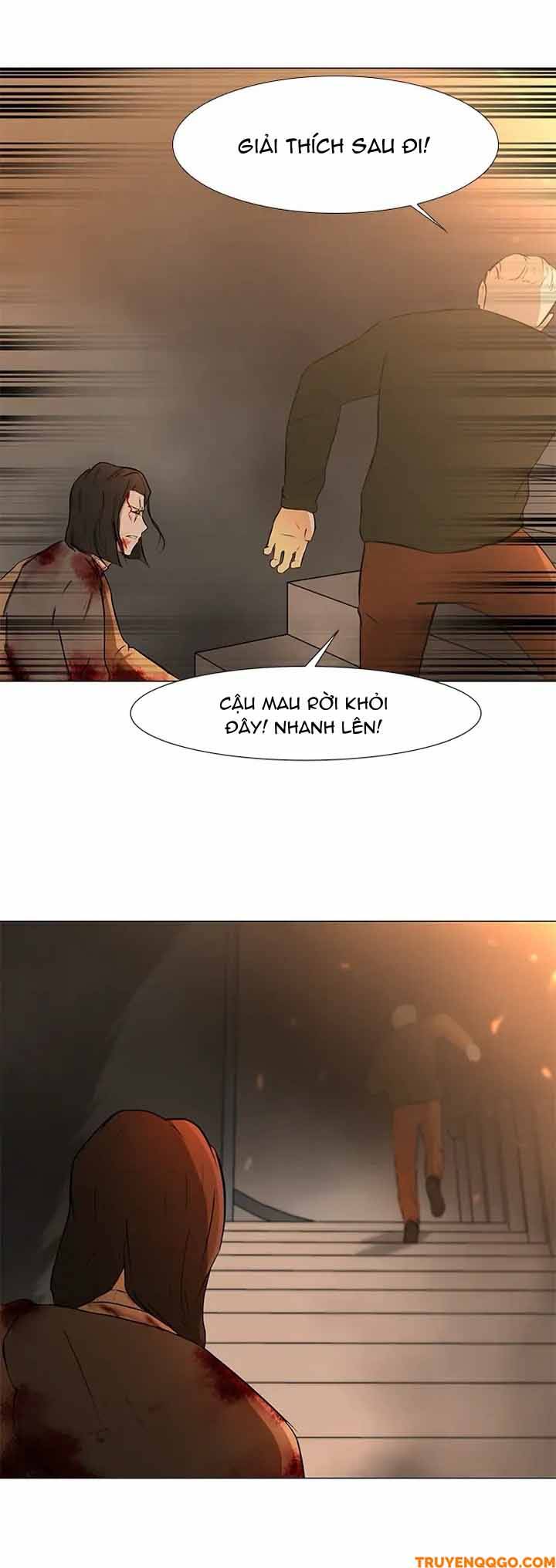 Dark Mortal (Official) - Chapter 29