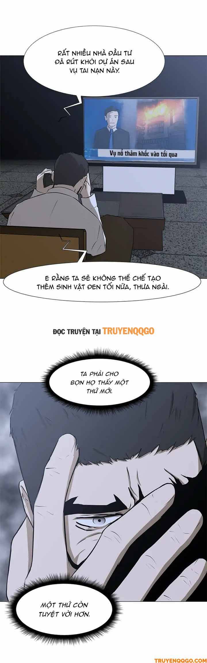 Dark Mortal (Official) - Chapter 29