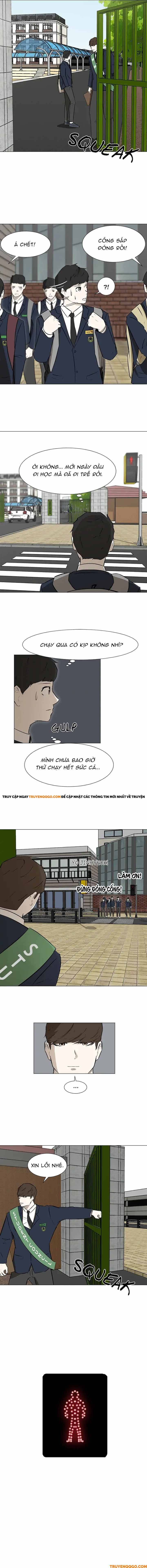 Dark Mortal (Official) - Chapter 4