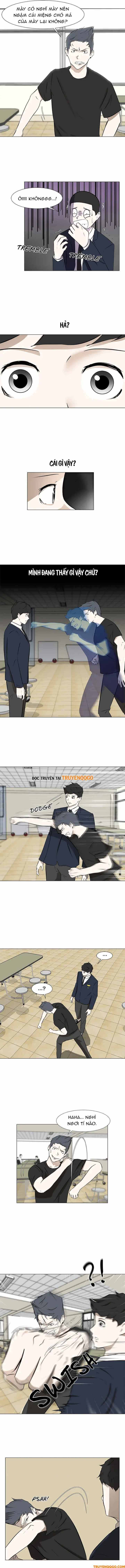 Dark Mortal (Official) - Chapter 6
