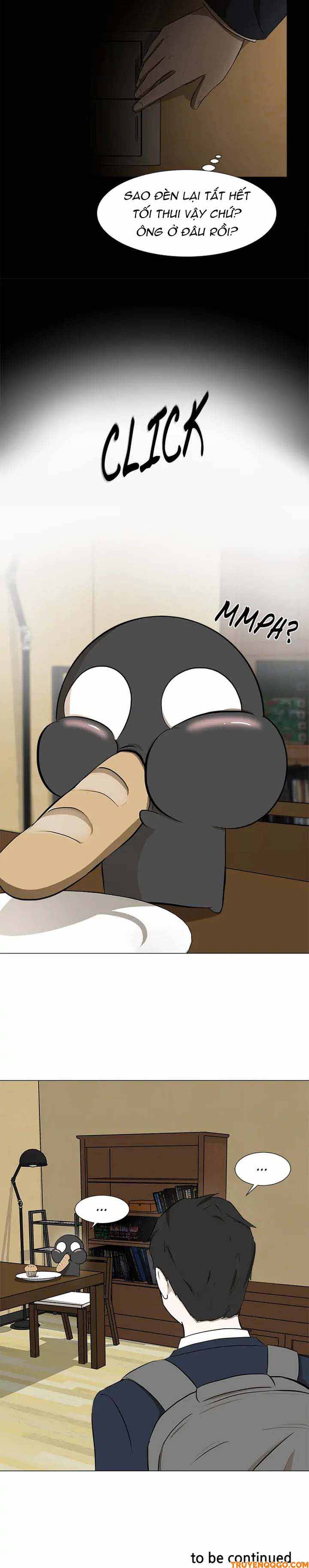 Dark Mortal (Official) - Chapter 7