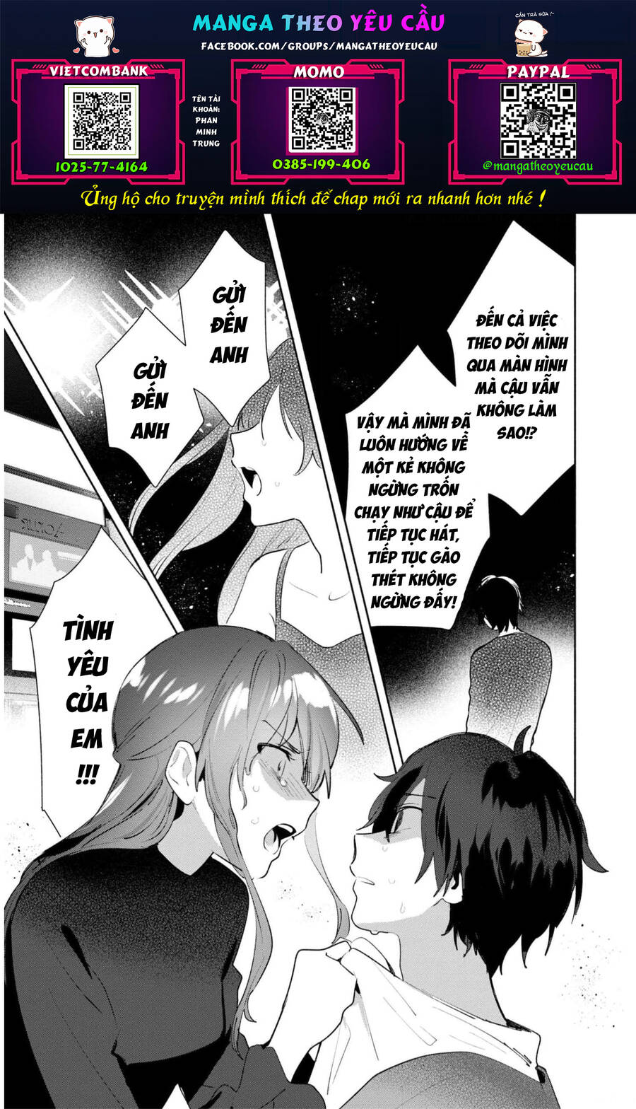 Kimi No Wasurekata Wo Oshiete - Chapter 13
