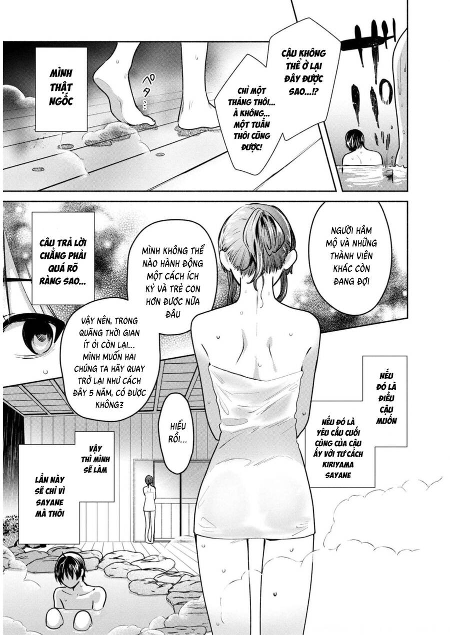 Kimi No Wasurekata Wo Oshiete - Chapter 13