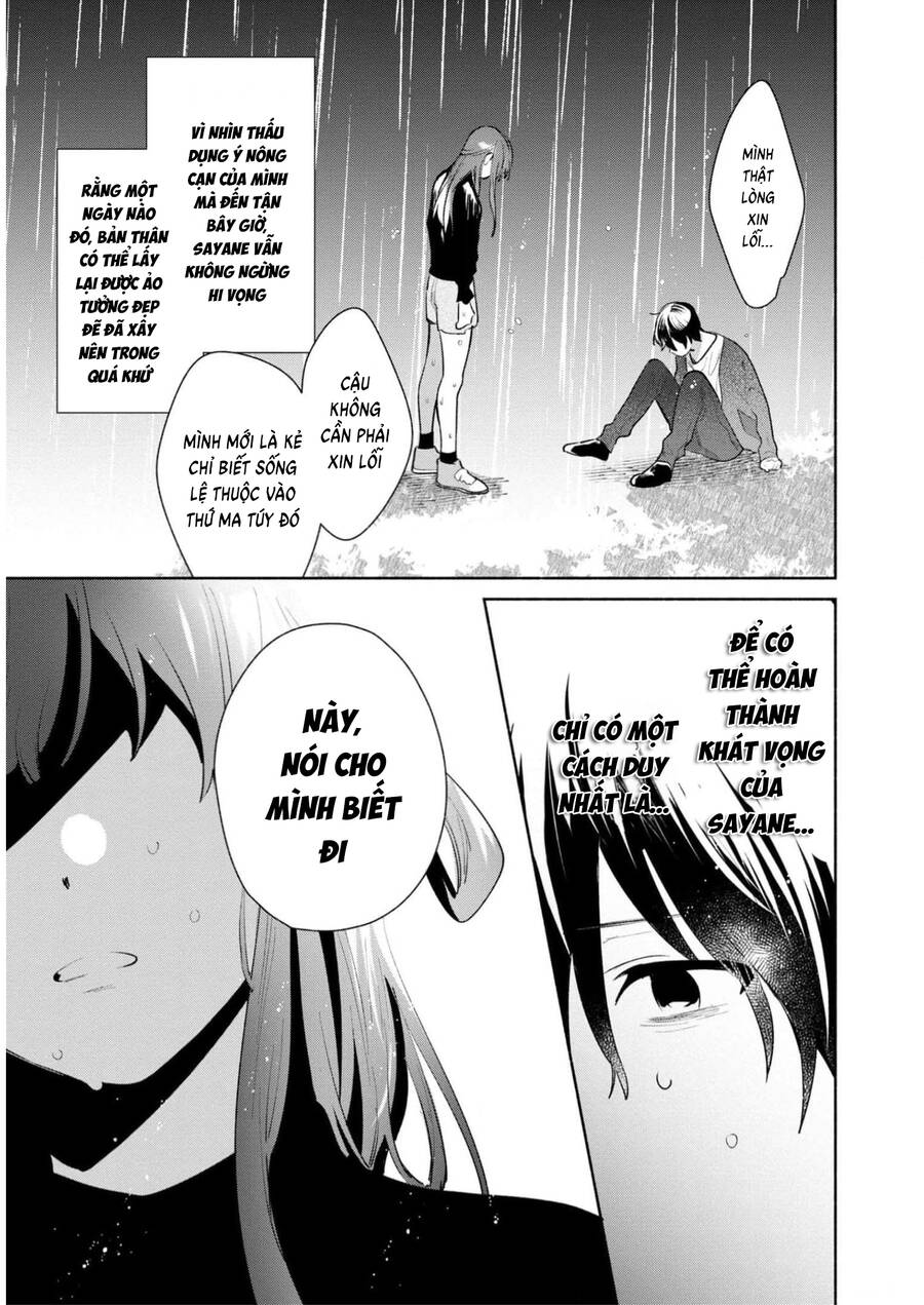 Kimi No Wasurekata Wo Oshiete - Chapter 13
