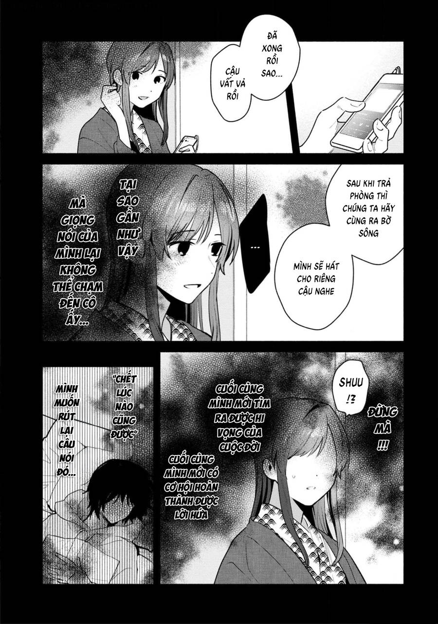 Kimi No Wasurekata Wo Oshiete - Chapter 13