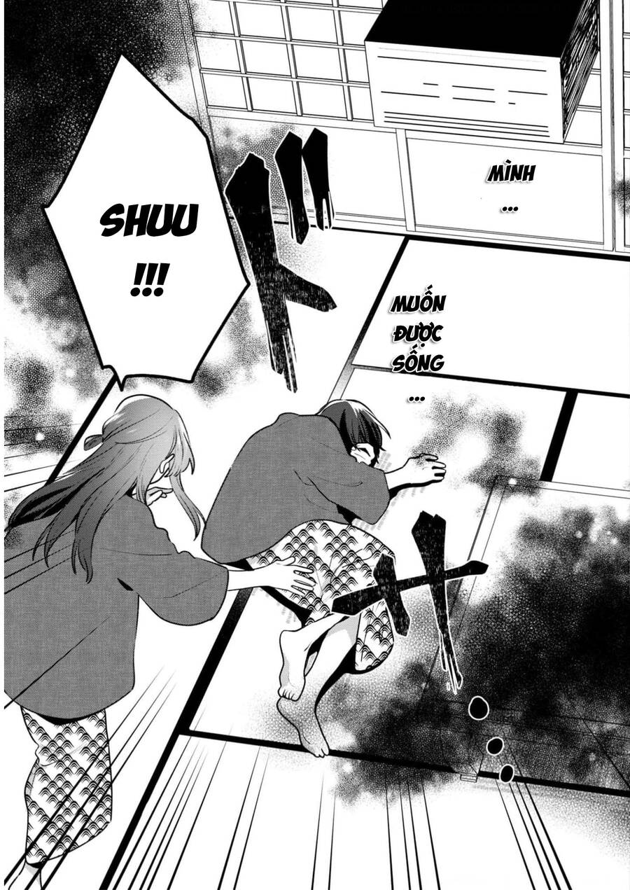 Kimi No Wasurekata Wo Oshiete - Chapter 13