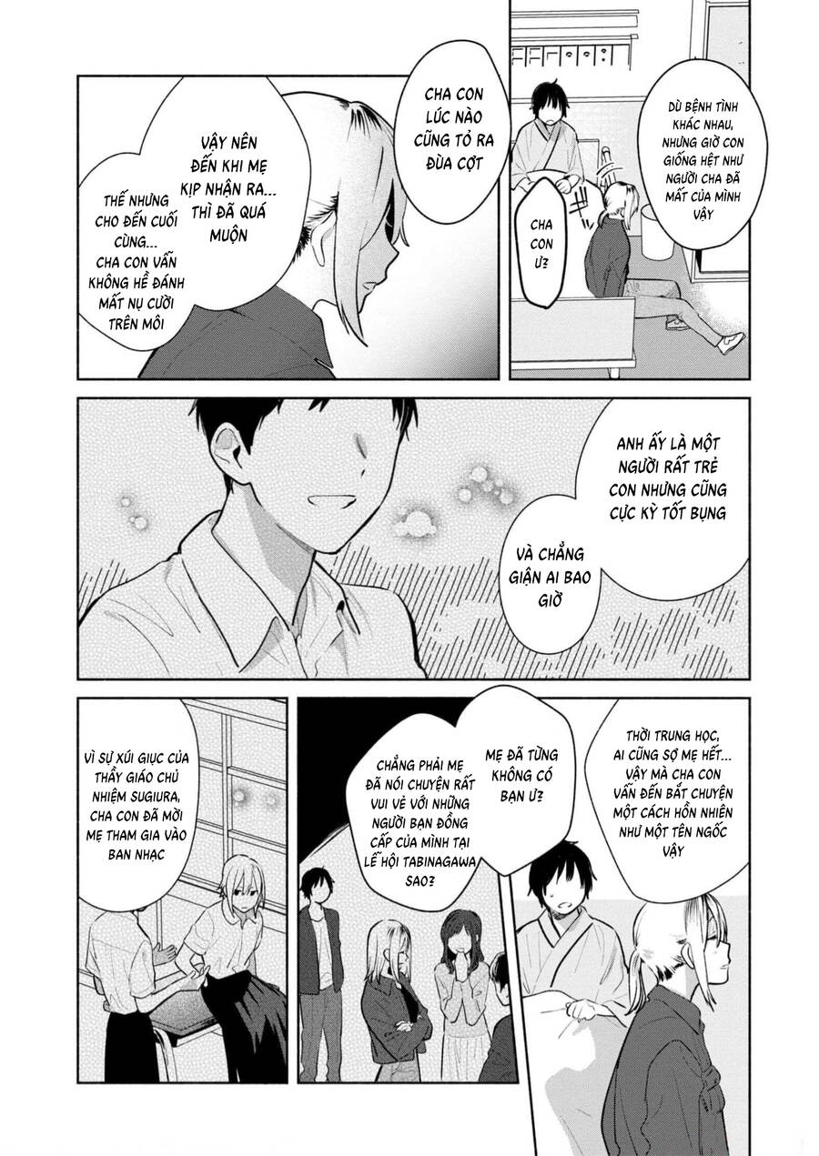 Kimi No Wasurekata Wo Oshiete - Chapter 13