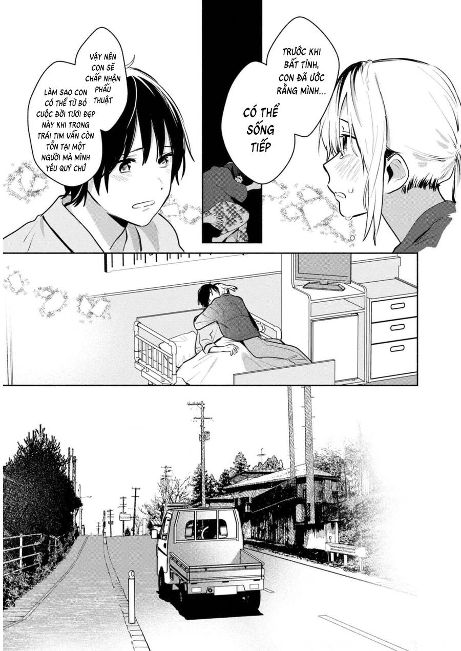 Kimi No Wasurekata Wo Oshiete - Chapter 13