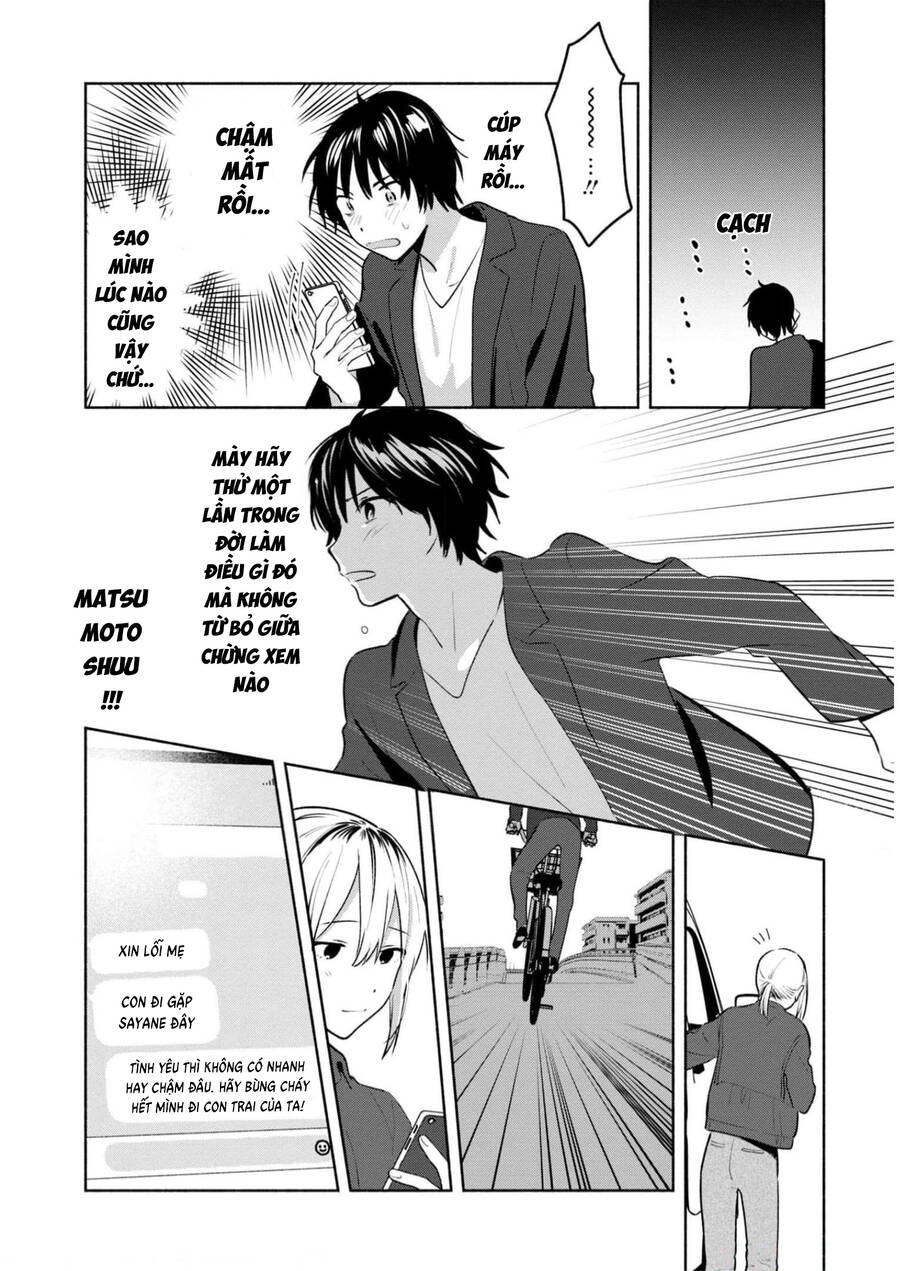 Kimi No Wasurekata Wo Oshiete - Chapter 13