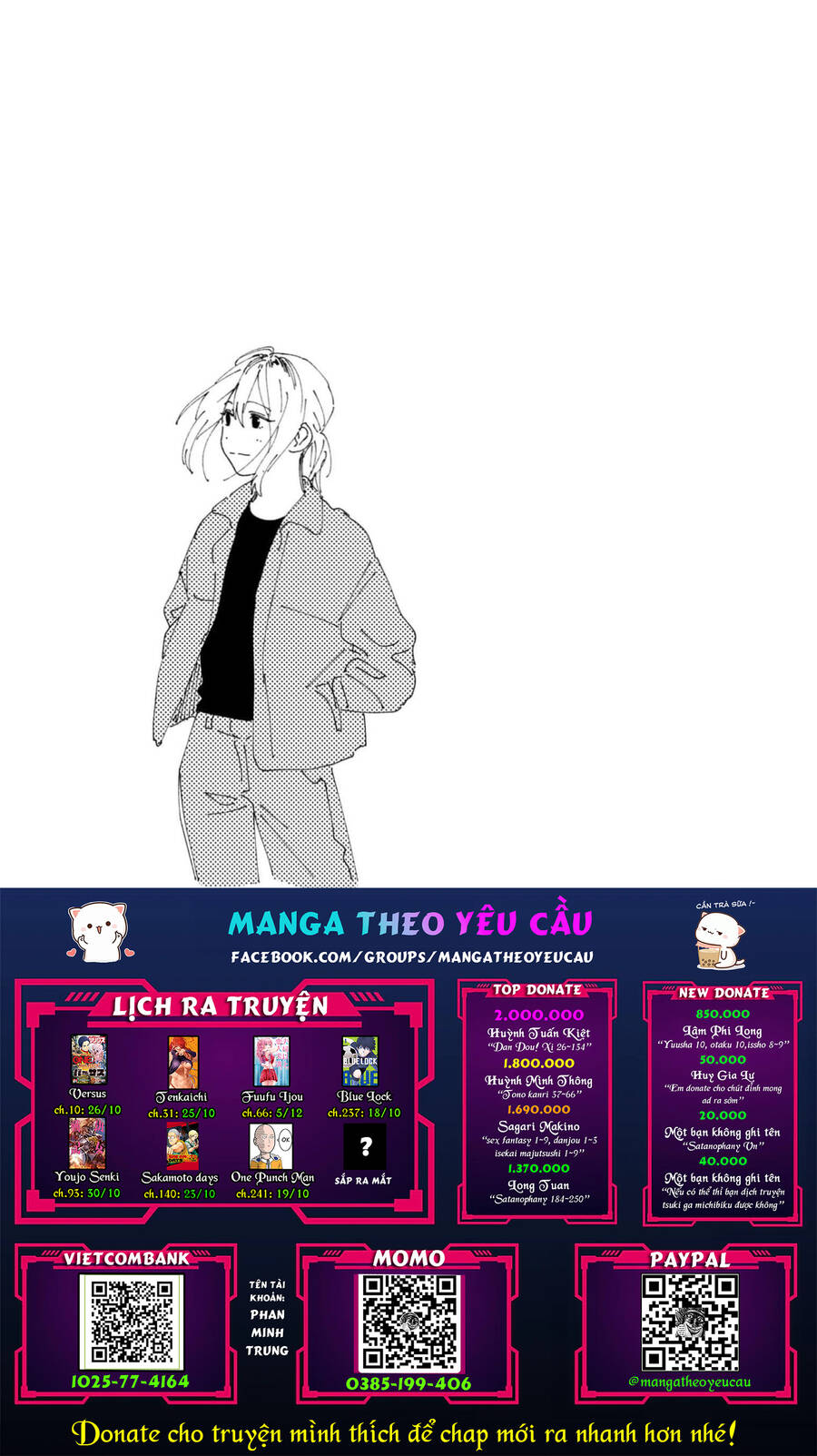 Kimi No Wasurekata Wo Oshiete - Chapter 13
