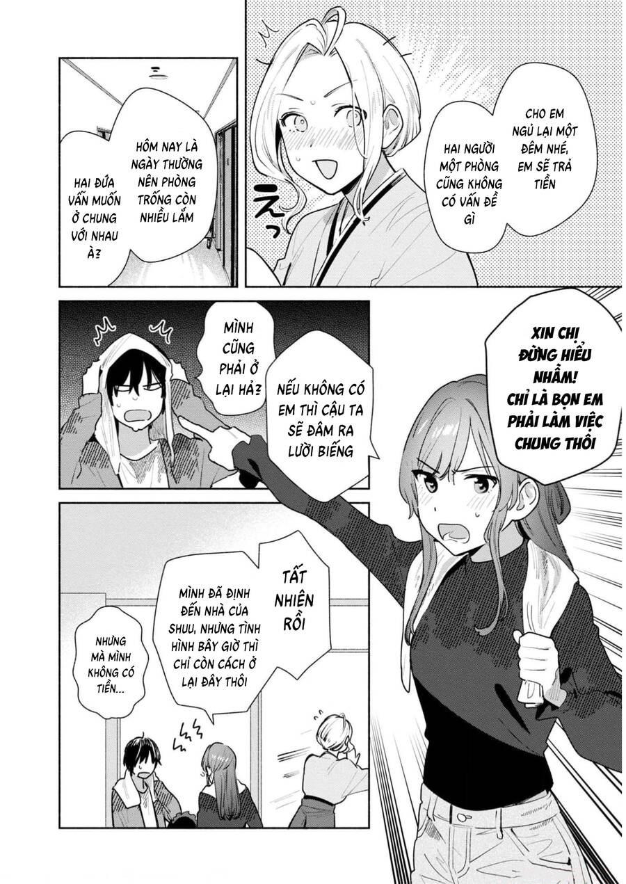 Kimi No Wasurekata Wo Oshiete - Chapter 13