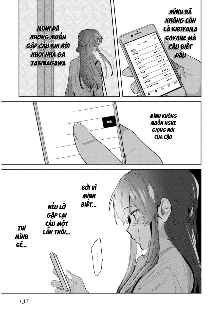 Kimi No Wasurekata Wo Oshiete - Chapter 14