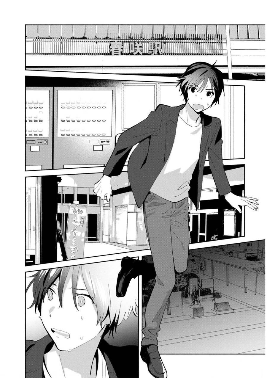 Kimi No Wasurekata Wo Oshiete - Chapter 14