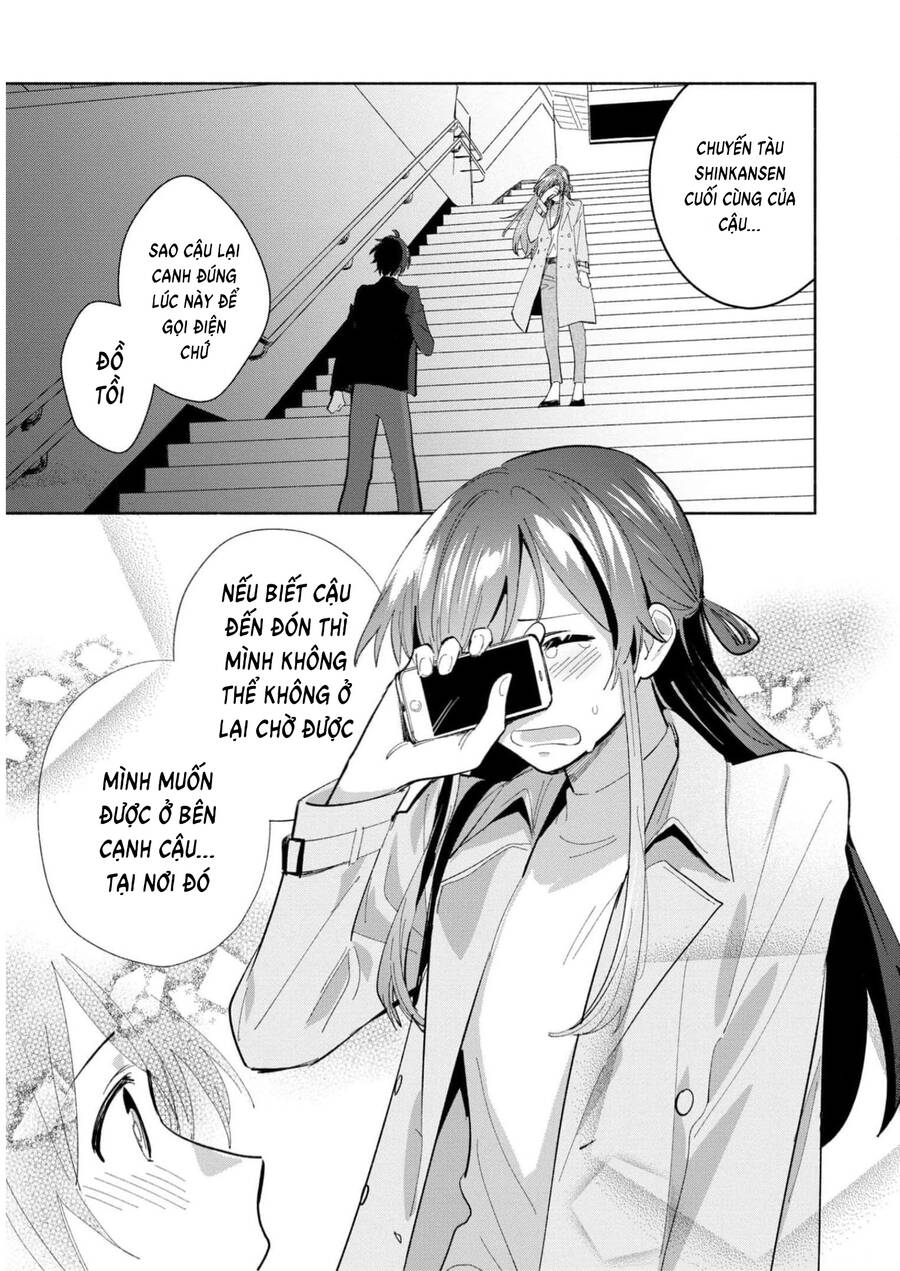 Kimi No Wasurekata Wo Oshiete - Chapter 14