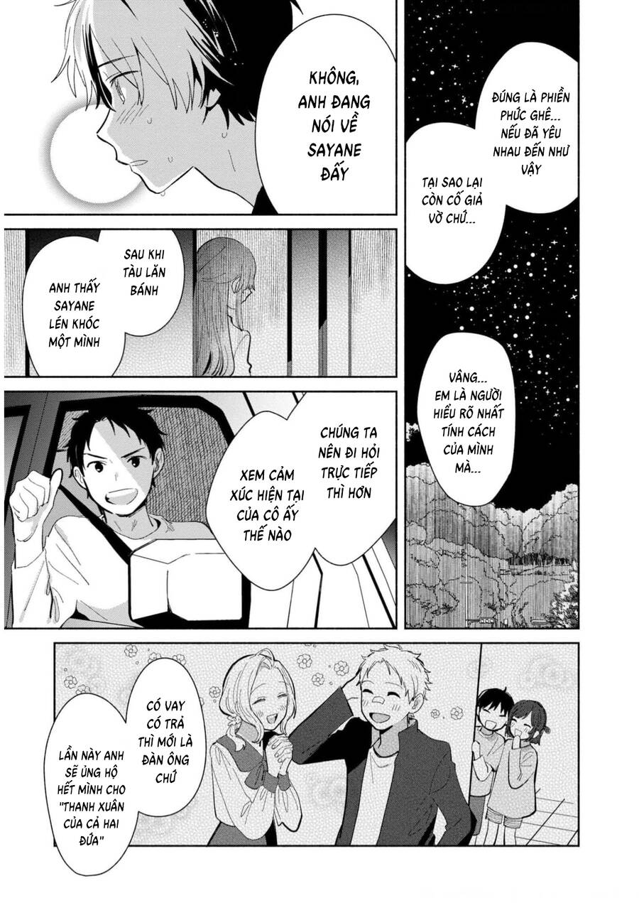 Kimi No Wasurekata Wo Oshiete - Chapter 14