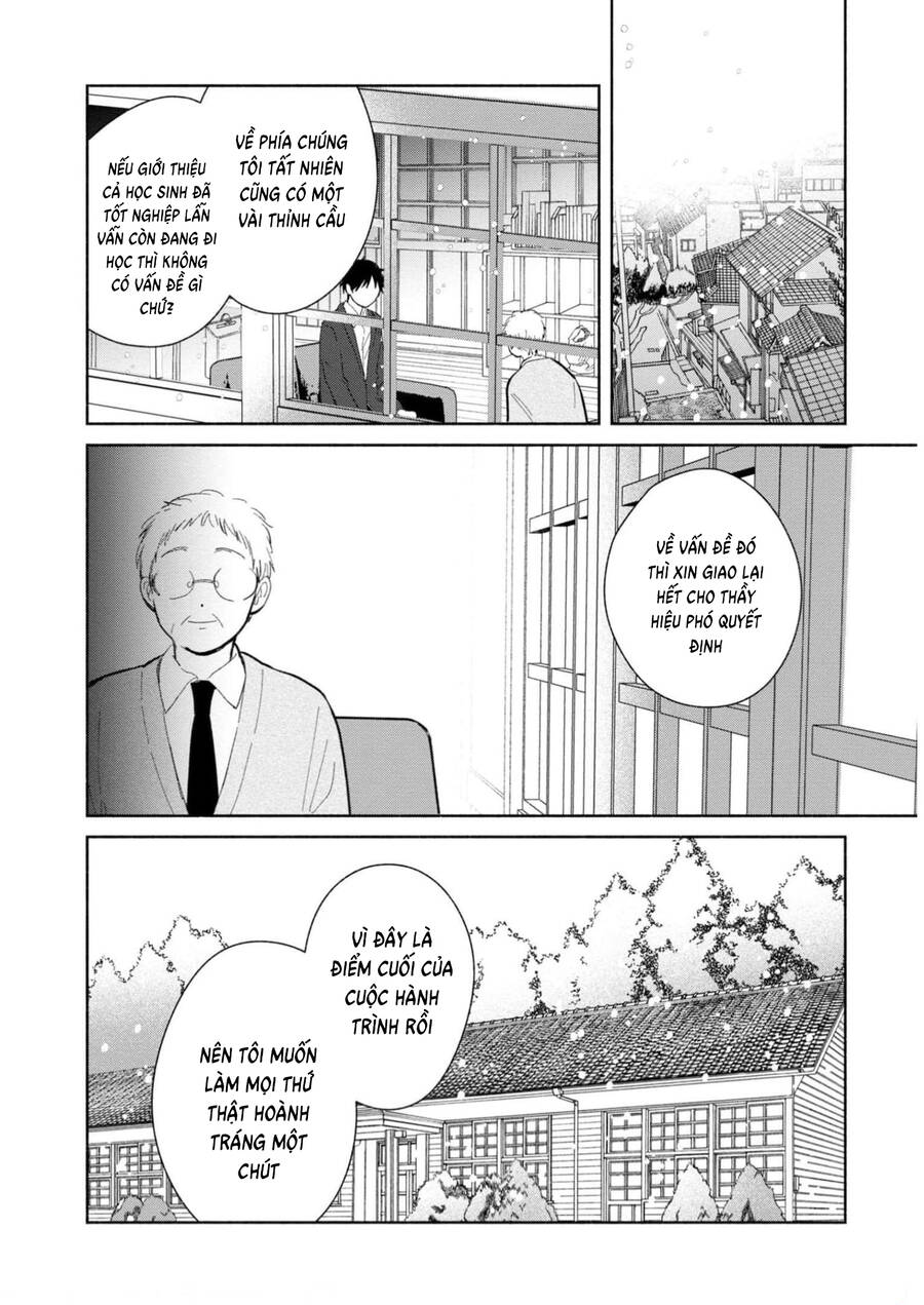 Kimi No Wasurekata Wo Oshiete - Chapter 14
