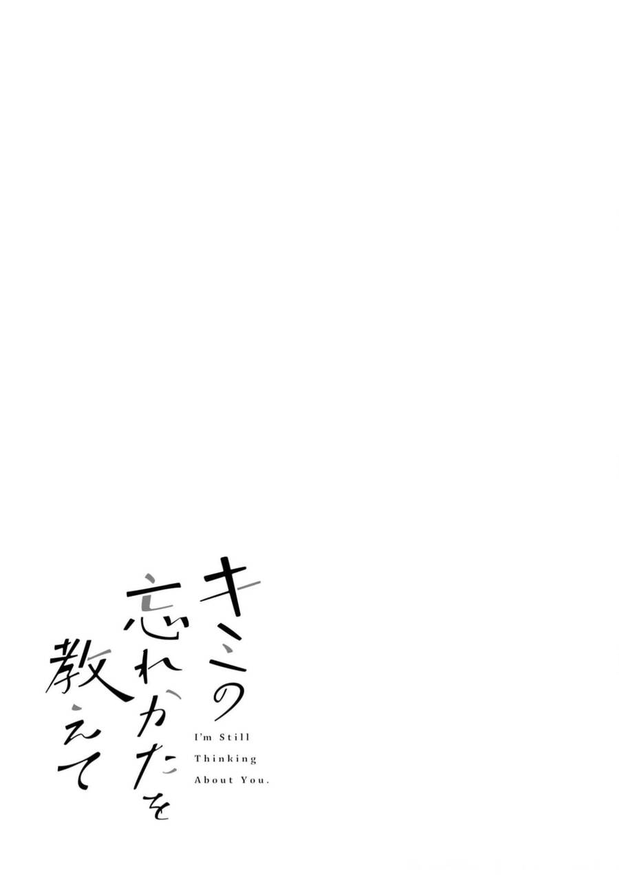 Kimi No Wasurekata Wo Oshiete - Chapter 14
