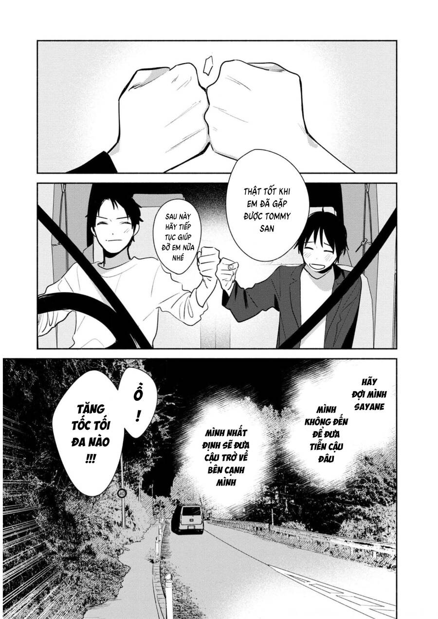 Kimi No Wasurekata Wo Oshiete - Chapter 14