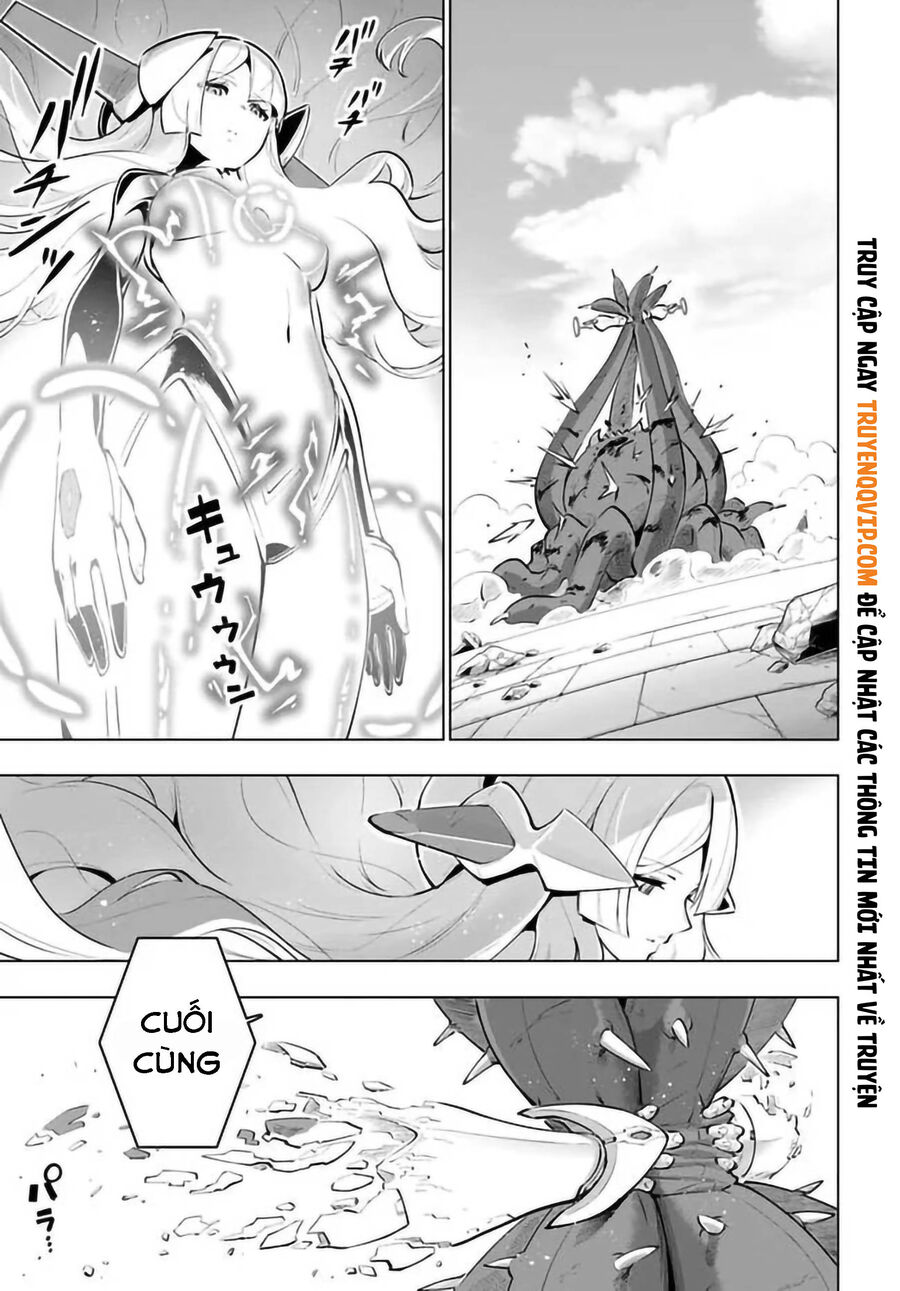Sekai Saikyou No Kouei: Meikyuukoku No Shinjin Tansakusha - Chapter 22.5