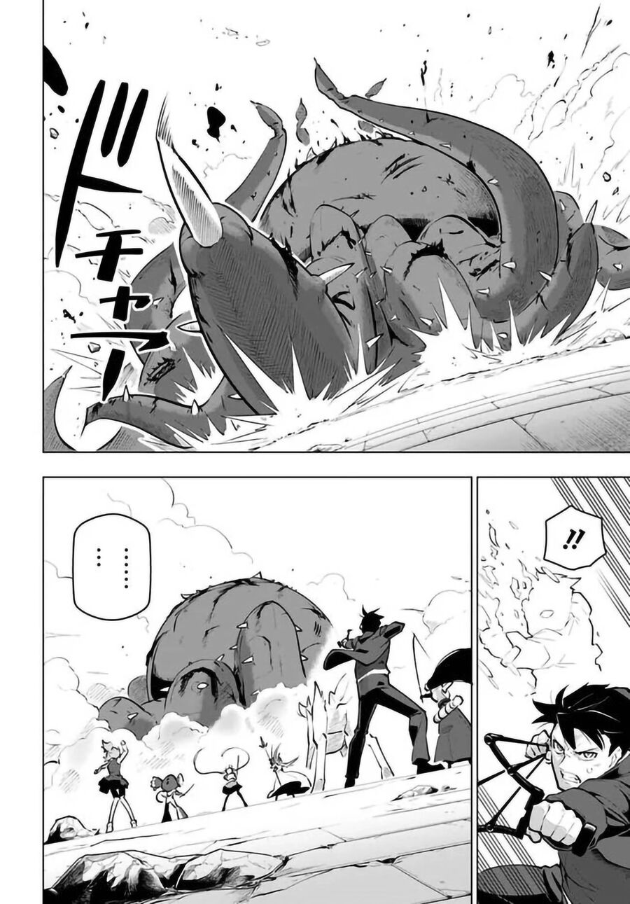 Sekai Saikyou No Kouei: Meikyuukoku No Shinjin Tansakusha - Chapter 22.5