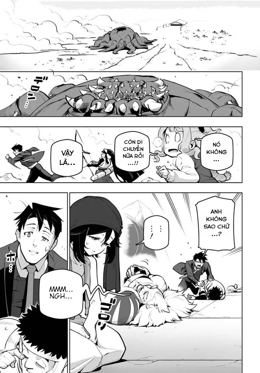 Sekai Saikyou No Kouei: Meikyuukoku No Shinjin Tansakusha - Chapter 22.5