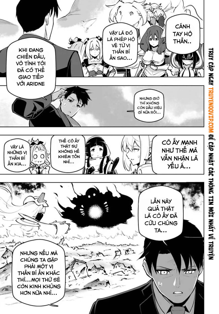 Sekai Saikyou No Kouei: Meikyuukoku No Shinjin Tansakusha - Chapter 22.5