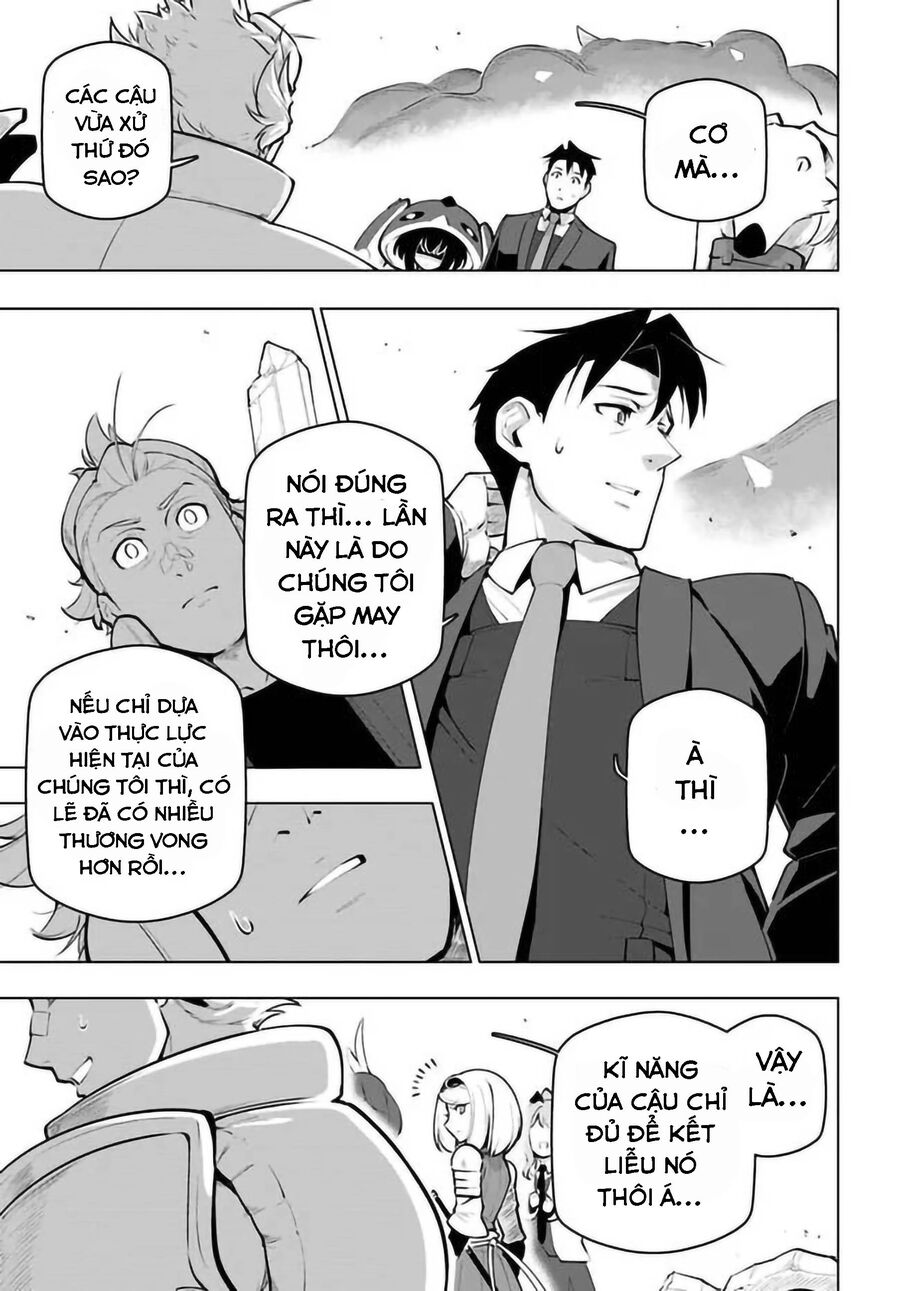 Sekai Saikyou No Kouei: Meikyuukoku No Shinjin Tansakusha - Chapter 22.5