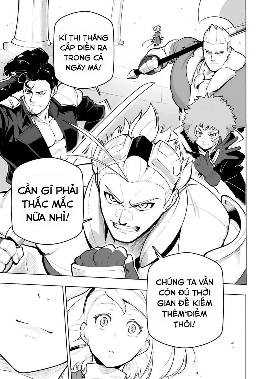 Sekai Saikyou No Kouei: Meikyuukoku No Shinjin Tansakusha - Chapter 22.5