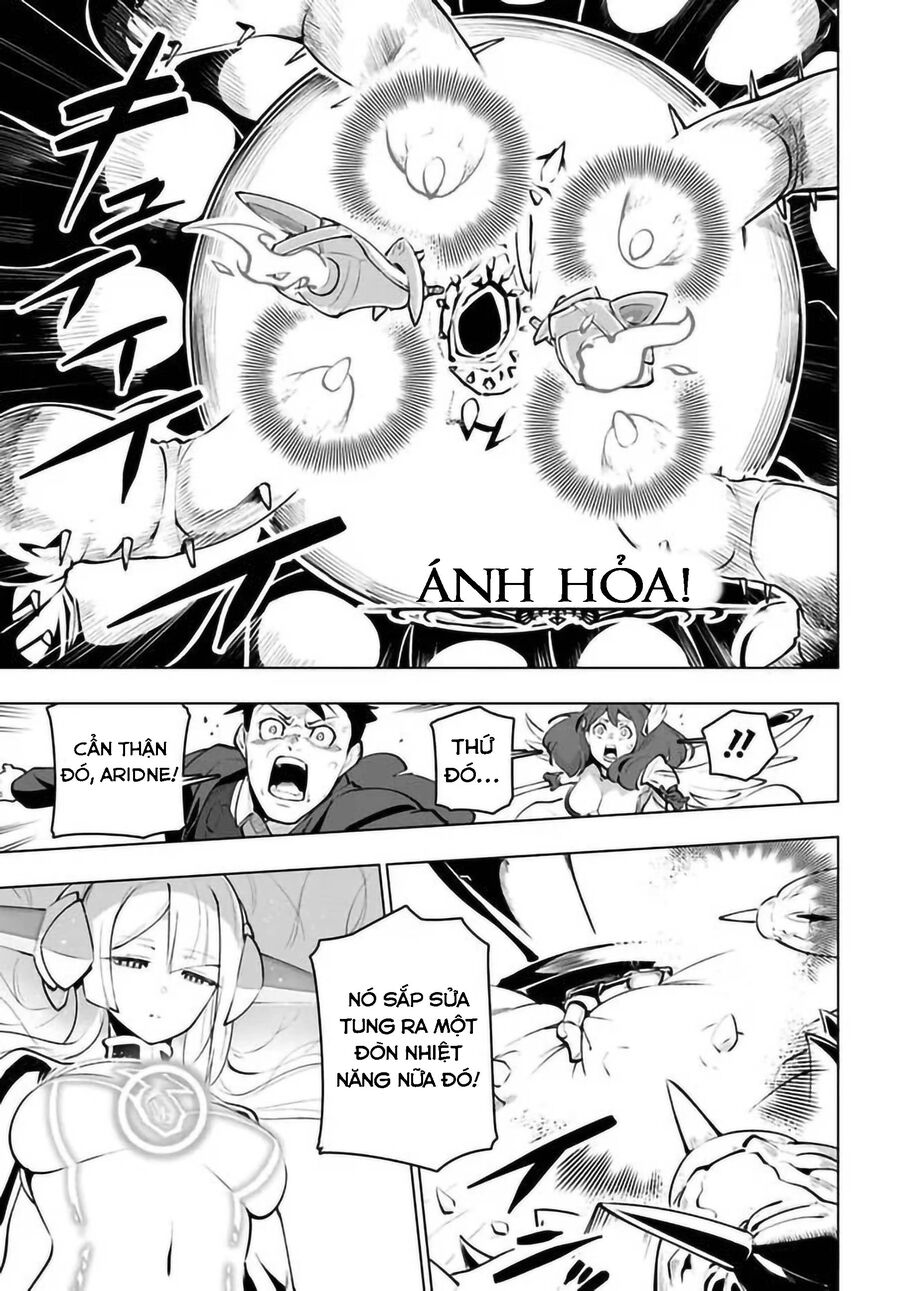 Sekai Saikyou No Kouei: Meikyuukoku No Shinjin Tansakusha - Chapter 22.5