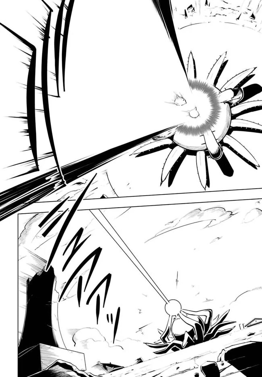 Sekai Saikyou No Kouei: Meikyuukoku No Shinjin Tansakusha - Chapter 22.5