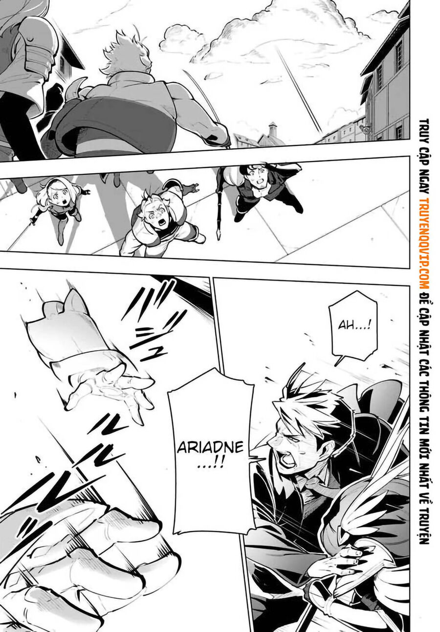 Sekai Saikyou No Kouei: Meikyuukoku No Shinjin Tansakusha - Chapter 22.5
