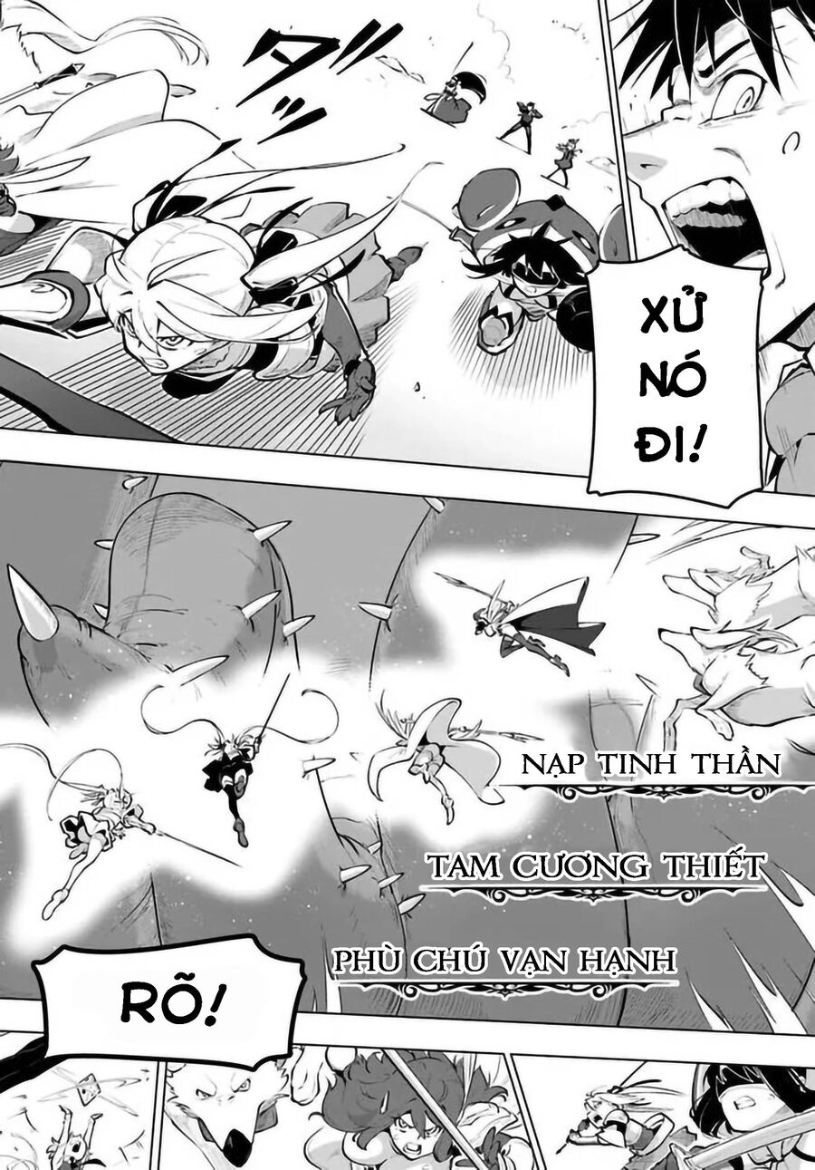 Sekai Saikyou No Kouei: Meikyuukoku No Shinjin Tansakusha - Chapter 22.5