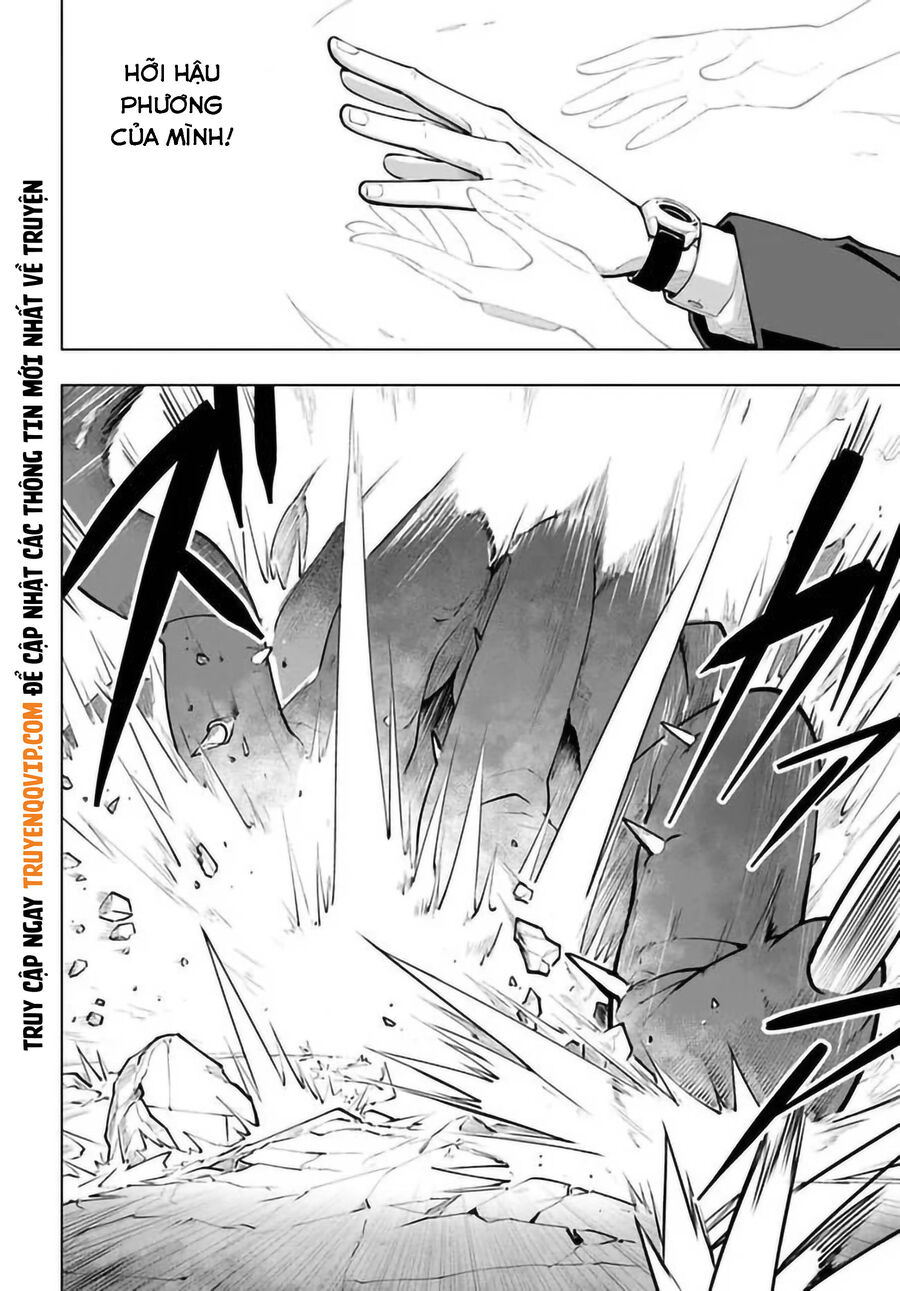 Sekai Saikyou No Kouei: Meikyuukoku No Shinjin Tansakusha - Chapter 22