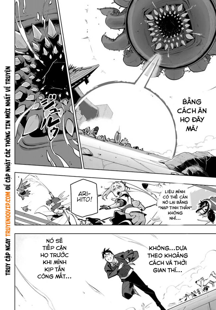 Sekai Saikyou No Kouei: Meikyuukoku No Shinjin Tansakusha - Chapter 22