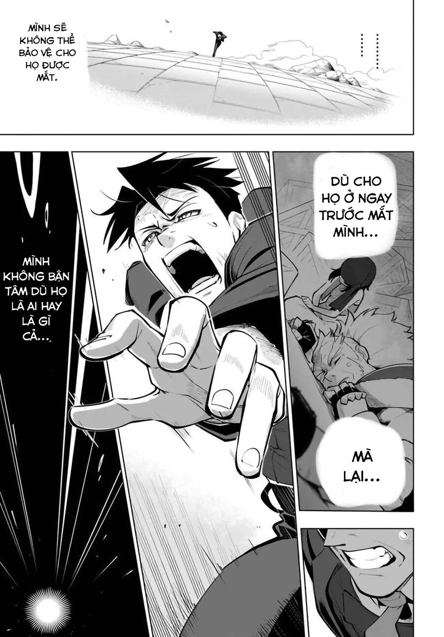 Sekai Saikyou No Kouei: Meikyuukoku No Shinjin Tansakusha - Chapter 22