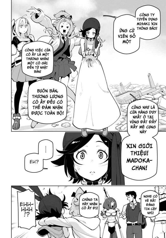 Sekai Saikyou No Kouei: Meikyuukoku No Shinjin Tansakusha - Chapter 23.1