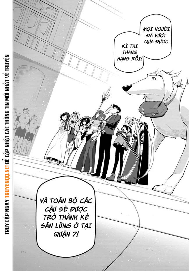 Sekai Saikyou No Kouei: Meikyuukoku No Shinjin Tansakusha - Chapter 23.1