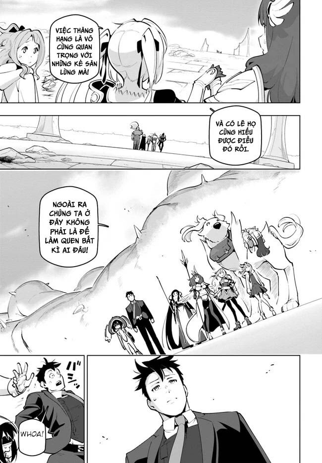 Sekai Saikyou No Kouei: Meikyuukoku No Shinjin Tansakusha - Chapter 23.1