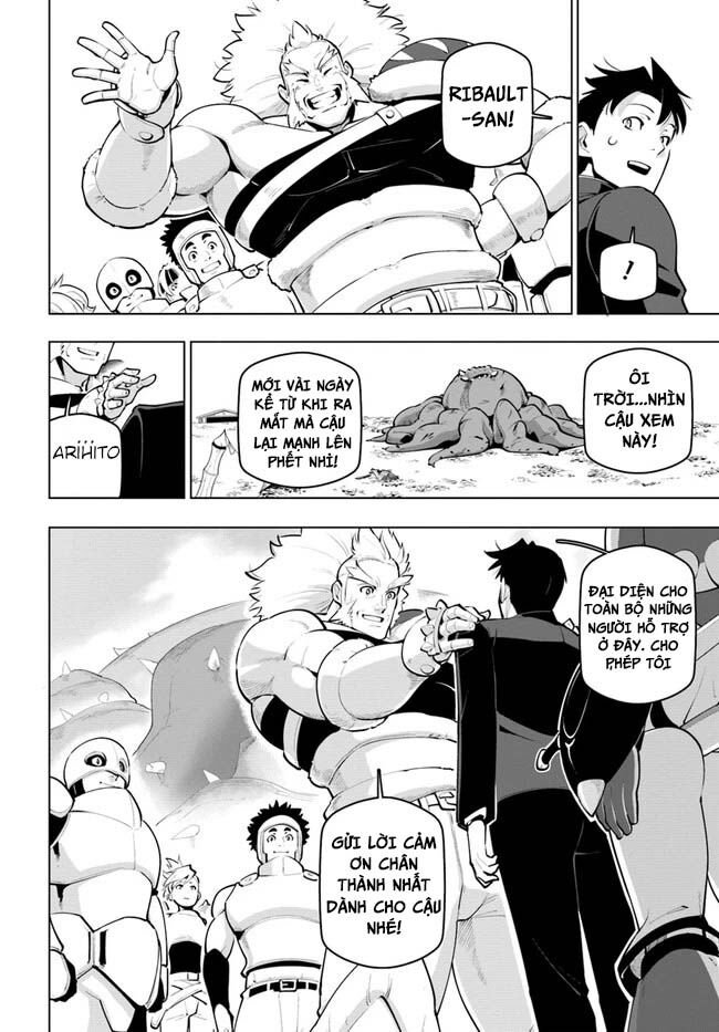 Sekai Saikyou No Kouei: Meikyuukoku No Shinjin Tansakusha - Chapter 23.1